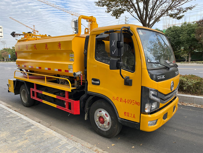 和平清洗吸污车